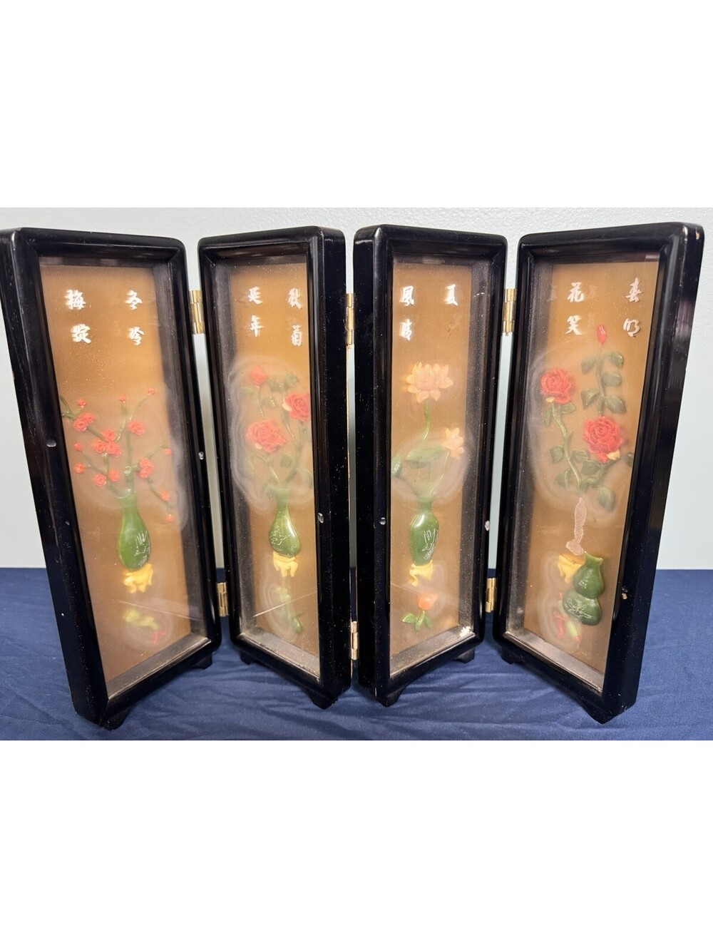 Chinese 4 Panel Screen Hand Carved Jade Lacquer Vintage Rare